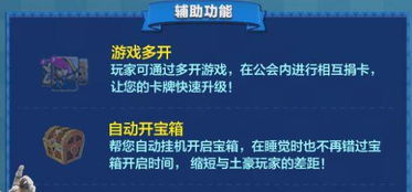 流量日租卡能开热点吗高速流量日租卡稳定开热点,详细说明使用方法