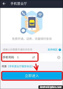 两个手机卡怎么用流量多卡流量共享技巧，告别双卡双待难题！