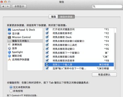 双卡流量怎么切换快速切换双卡流量，详细说明切换步骤