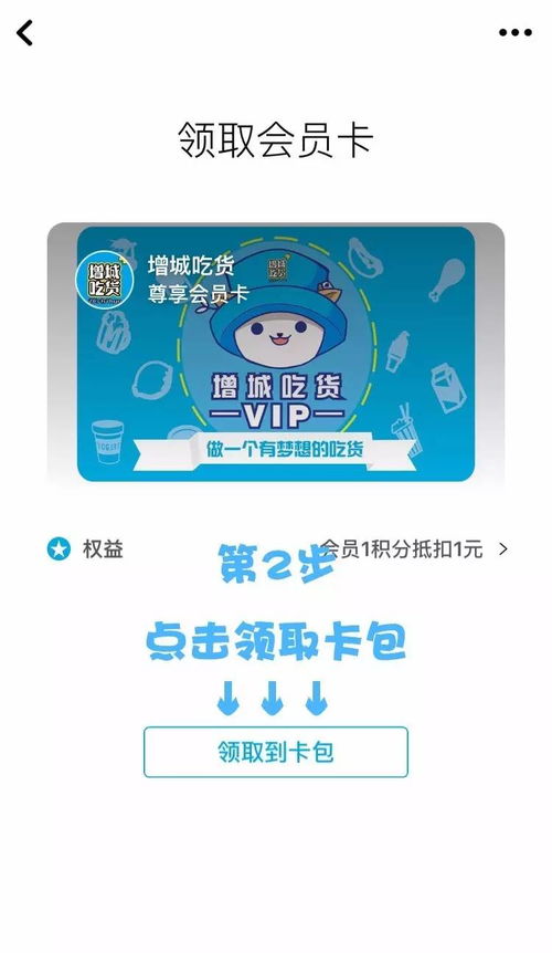 联通流量卡激活步骤流量卡激活步骤详解，联通为您解答