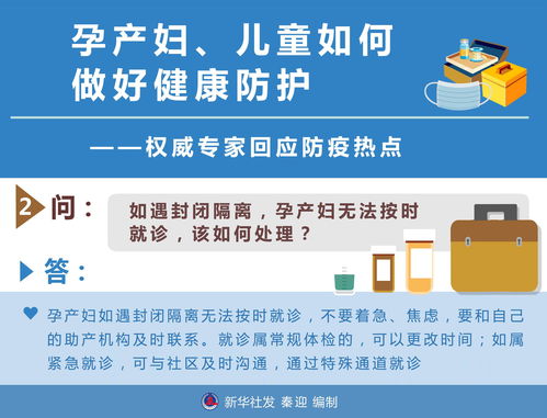 流量卡不能流量卡不能使用怎么办？解决方法详解