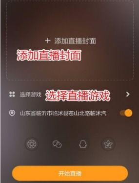 快手直播用什么流量卡如何省钱快手直播？-流量卡选择与使用技巧
