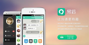 联通流量年卡无限畅玩联通,详细说明便捷省钱的移动生活方式