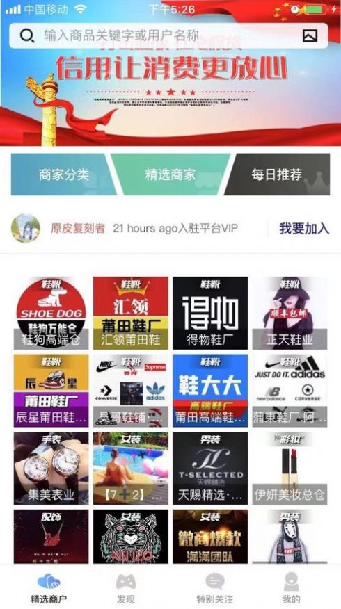流量卡批发货源在哪里稳定优质流量卡批发,货源获取及价格优势分析