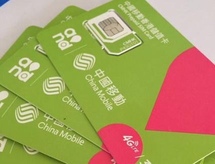 联通副卡流量共享吗联通副卡流量共享：探究如何实现家庭无线上网