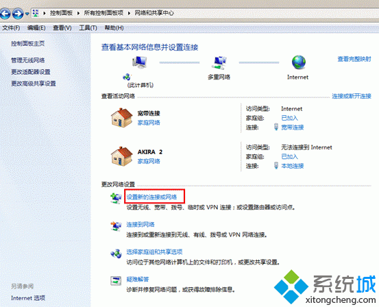 流量卡可以开热点吗稳定流量卡开热点教程,如何实现无线上网分享