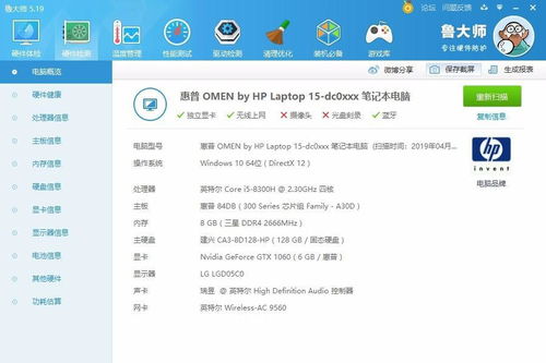 为什么用流量玩游戏卡流量玩游戏卡卡顿原因解析，让你玩游戏不再为卡顿烦恼！