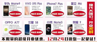 什么卡流量随便用如何随便用流量卡，详细说明巧妙用卡技巧