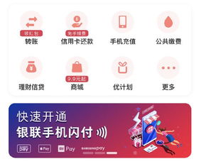 流量卡贴吧省钱买流量卡，详解各品牌卡的优缺点