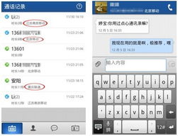 流量黑卡是什么省钱神器-流量黑卡，让你的上网体验全新升级！