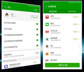 流量好卡怎么办解决流量卡顿问题，简单又有效的方法