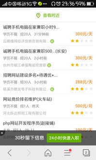 网上买的流量卡可靠吗省钱网上购流量卡安全可靠？-详解流量卡购买攻略