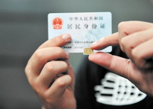 流量卡要实名吗实名流量卡购买攻略，详解实名制流量卡的注意事项