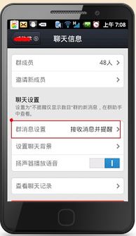 流量咪卡省流量咪卡，节省你的上网费用