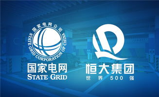 梦想e卡流量500MB梦想e卡流量，助力实现高速上网愿望！