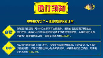 日租卡用什么监控流量日租卡流量监控方法，实现全程省心的上网体验