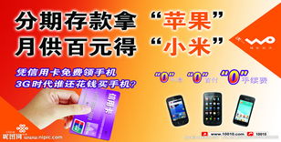 什么卡流量无限用卡流量无限用，如何选择适合自己的套餐？
