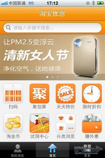 手机流量卡怎么办省流量卡推荐，详细介绍省钱又省心的移动上网方式