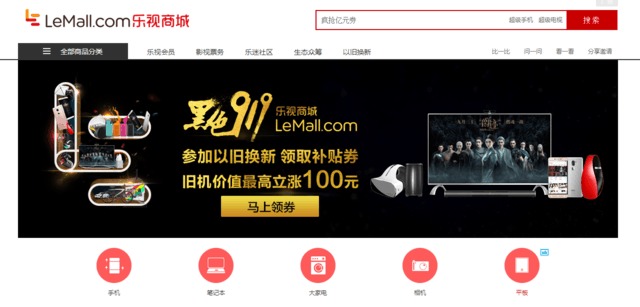 陕西移动流量王卡流量王卡购买攻略：陕西移动用户必看