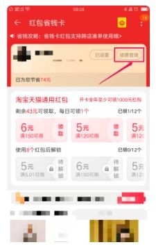 买什么流量卡好省钱买流量卡,挑选攻略全解析！