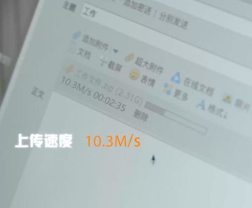 流量卡哪个快4G流量卡速度排名，比较不同品牌网速差异