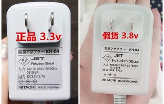 流量卡假货流量卡真假辨别攻略，如何保证购买的流量卡不是假货？