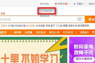 谁家流量卡稳定流量卡选择指南，哪家流量卡信誉好