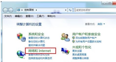 无线网流量卡省钱购无线流量卡，尽情享受网上冲浪的畅快体验