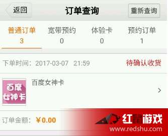 蚂蚁宝卡流量是全国的吗全国通用的蚂蚁宝卡流量套餐选择指南,优惠情况一览