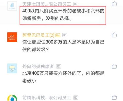 流量卡逾期稳定流量卡,解决逾期上网难题