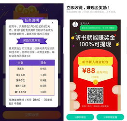 隐藏流量卡畅快上网，揭秘隐藏流量卡的神秘世界