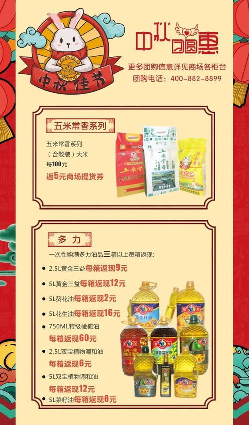 最便宜的无限流量卡超值无限流量卡套餐，满足你的省钱需求
