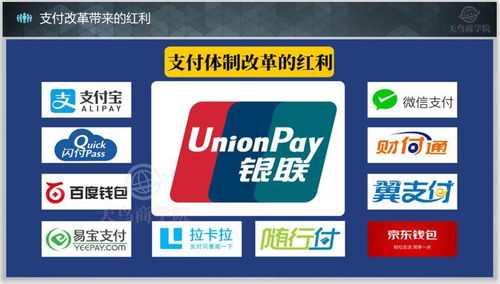 移动超牛卡限定性流量移动超牛卡限定性流量解析：了解用法和优惠，省钱首选！