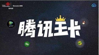 移动无限流量卡升级4g4G无限流量升级，享受无限大的移动自由！