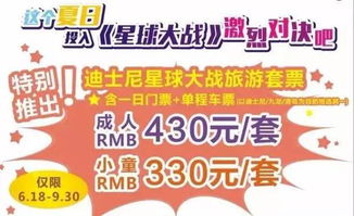 香港流量卡哪里买便宜省钱攻略：香港流量卡购买指南