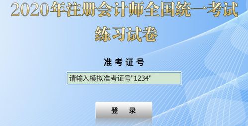 小鱼卡免流量小鱼卡免流量如何使用？细节操作指南与注意事项