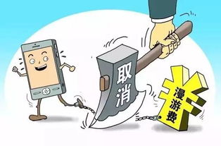 怎么办理电信流量卡省钱攻略：电信流量卡怎么办理，省心上网不用愁！