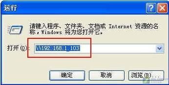 移动卡转流量流量转移卡，实现流量共享，详解操作方法