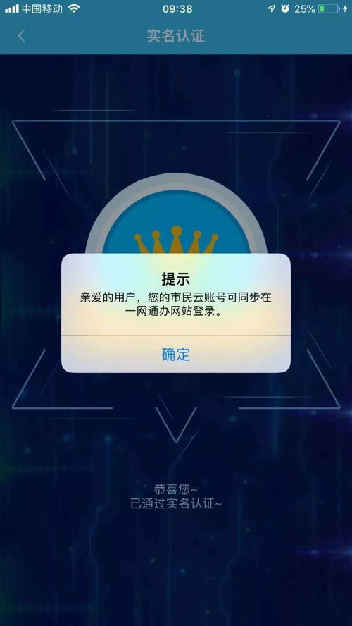 云镜的流量卡怎么办理「流量卡办理技巧」- 如何更便捷申请云镜流量卡？