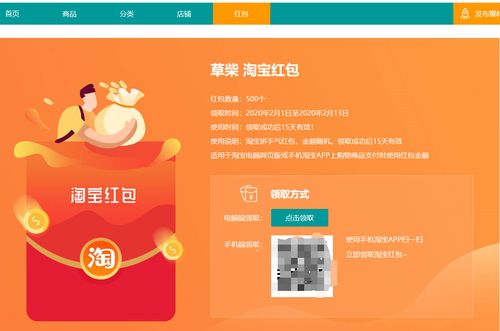 知乎流量卡省钱必备！知乎流量卡使用攻略，分享优惠购买心得