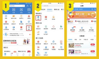 中国电信手机流量卡手机流量卡选择指南，如何正确购买中国电信的流量卡
