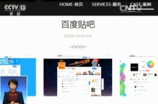云镜流量卡多少钱一张便宜实惠的云镜流量卡，让你随心畅游互联网