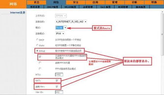 中国电信无线流量卡便捷上网，中国电信无线流量卡助您畅游互联网