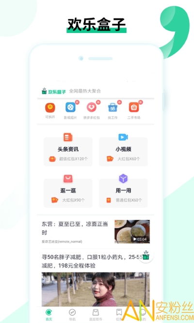 专门流量卡“优化专门流量卡使用方法，省钱省心上网”