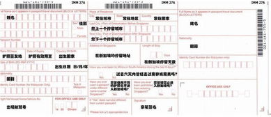 学园流量卡节约开支的实用利器，学园流量卡详解