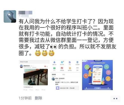 浙江流量卡便捷通信 浙江流量卡,解决出行流量问题