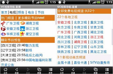 移动流量卡使用方法便捷流量卡使用技巧，快速上网详解