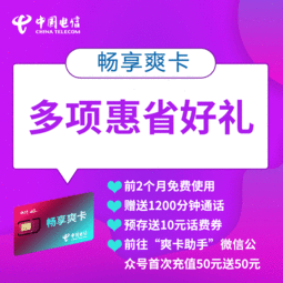 新加坡流量卡畅游新加坡,畅享流量自由——新加坡流量卡详细说明