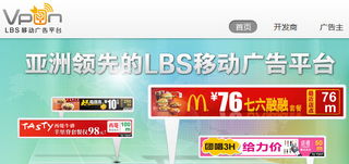 移动校园卡定向流量定向流量助力移动校园卡，详细说明方便省钱用网。