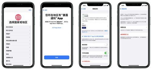 怎么使用卡2手机流量手机流量卡2使用技巧，让你想用就用！
